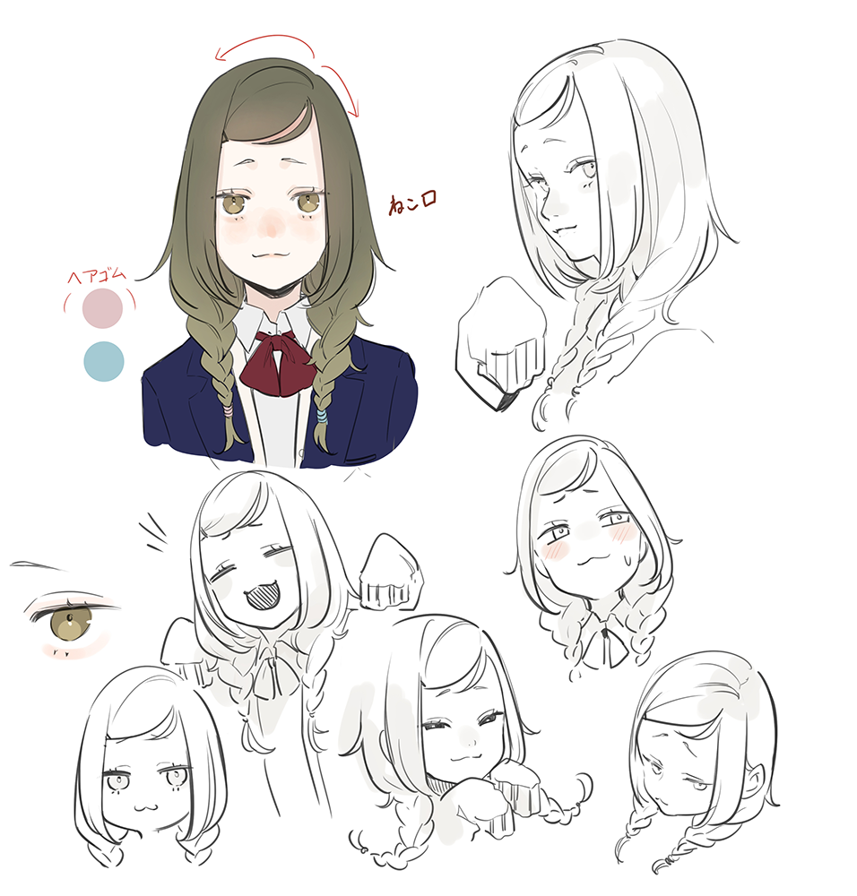 Twitter応援イラスト第1弾
