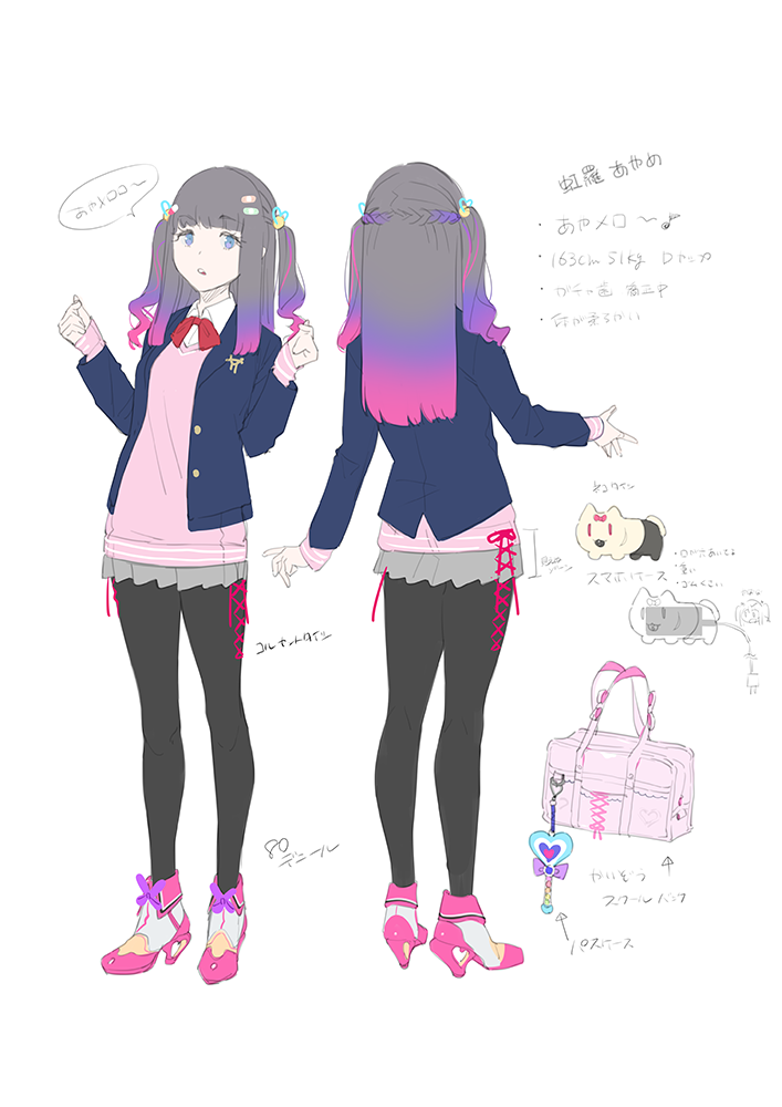 Twitter応援イラスト第3弾