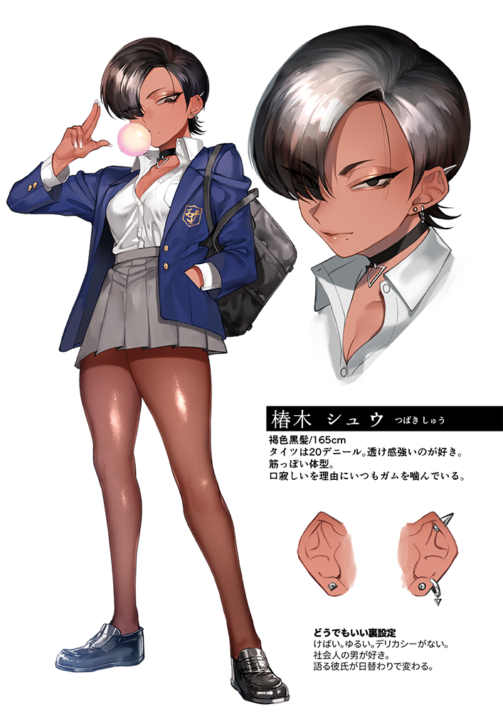 Twitter応援イラスト第4弾