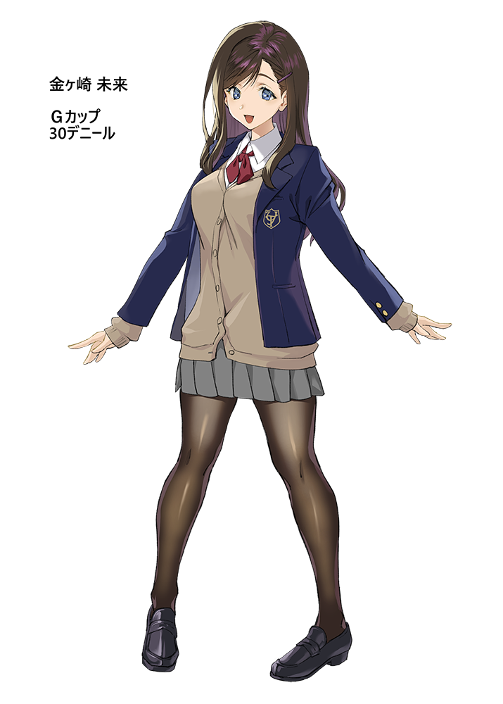 Twitter応援イラスト第7弾