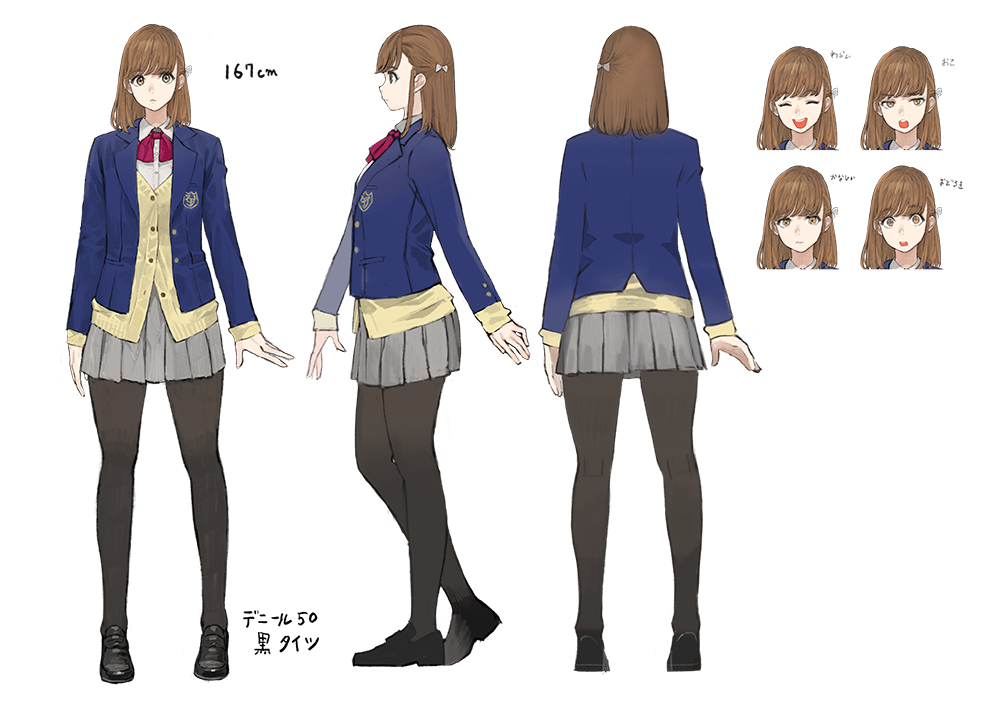 Twitter応援イラスト第8弾