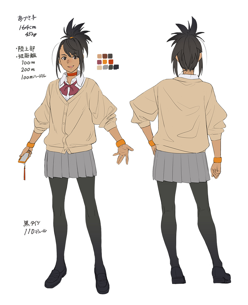 Twitter応援イラスト第11弾